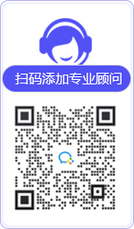 乌海律师在线咨询